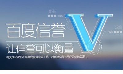 橘子代刷平台平台优势